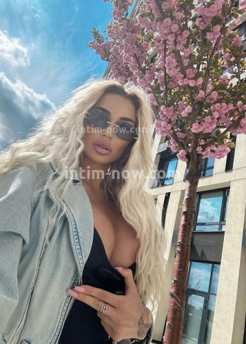 АЛЁНА, Г. Балашиха