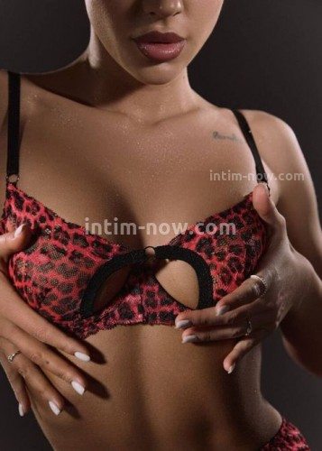 Анастасия, Г. Балашиха