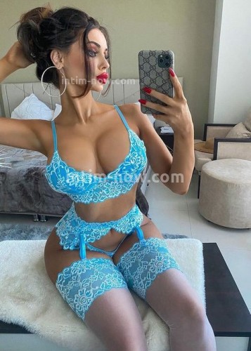 ДАРИНА, Г. Балашиха