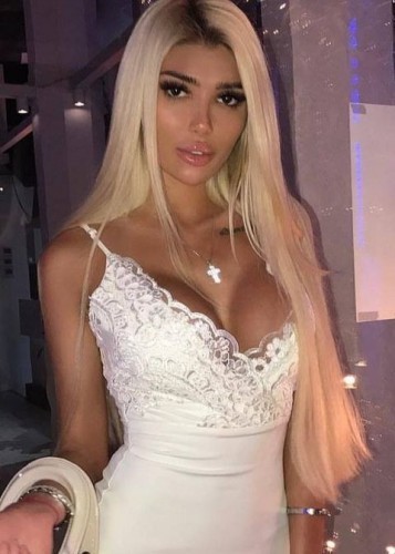 Лина, Г. Балашиха