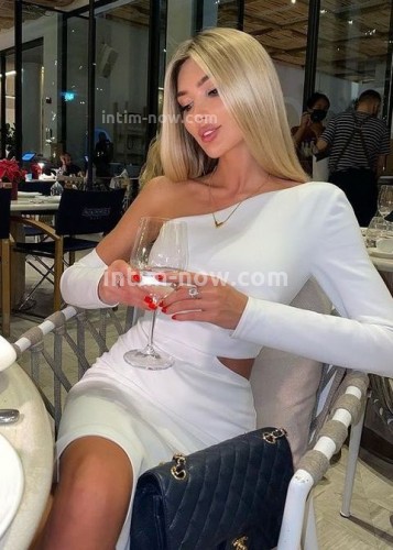 Лина, Г. Балашиха