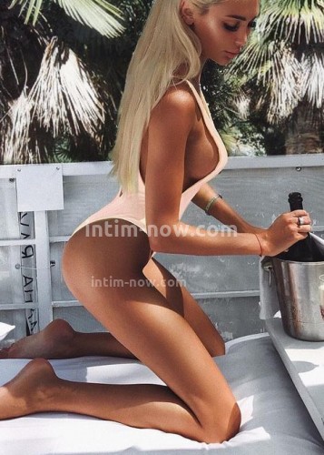 Лина, Г. Балашиха