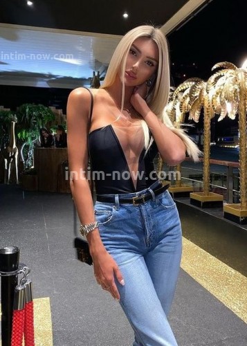 Лина, Г. Балашиха