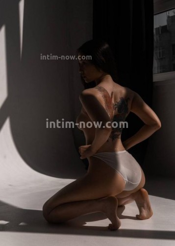 Марта, Г. Балашиха