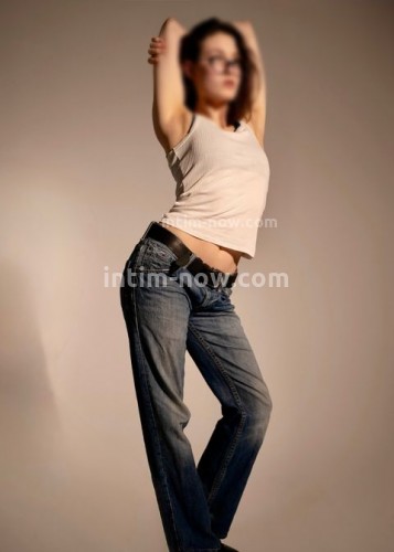 Надюша, Г. Балашиха