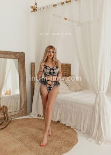 Яночка, Г. Балашиха