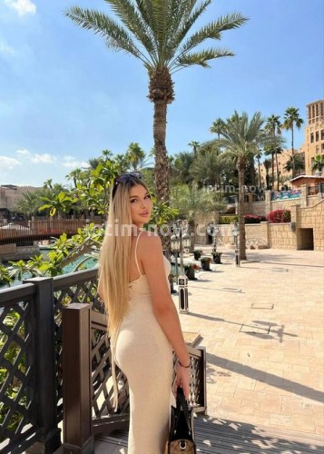 Яночка, Г. Балашиха